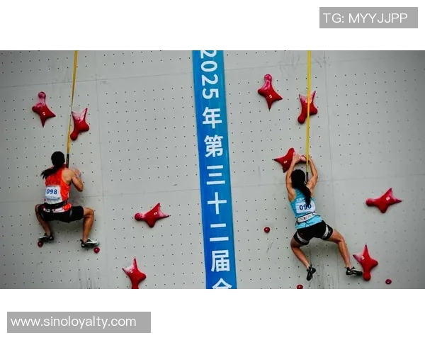 重庆攀岩队与上海攀岩队赛后状态分析与表现对比